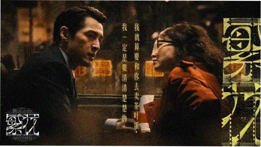 朵蜜mv热门推荐 流行音乐MV精选